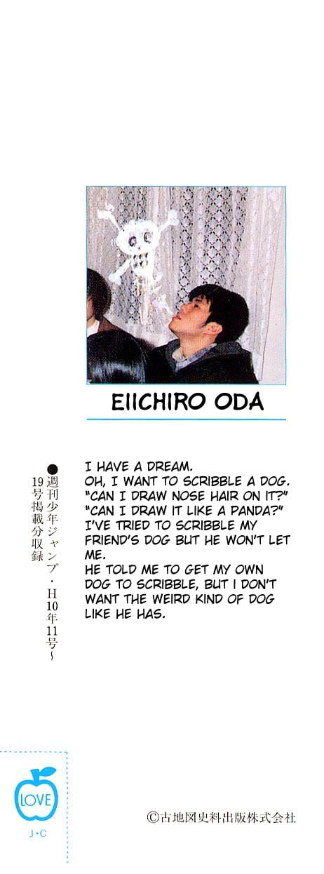 One Piece, Chapter 27 image 23